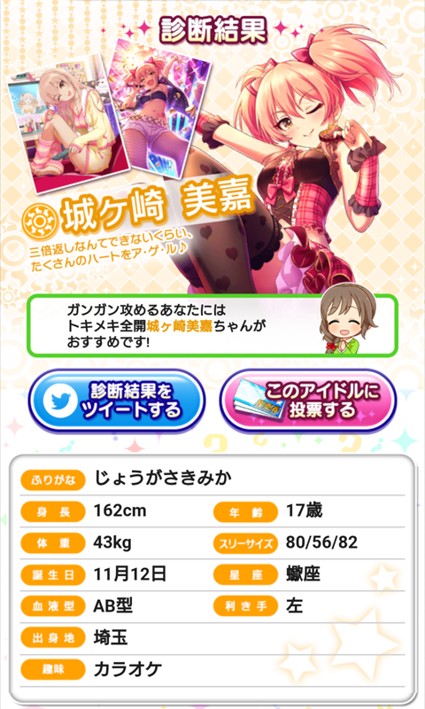 �郖�����