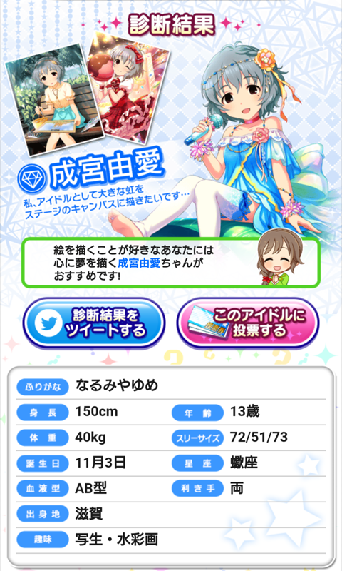 ���{�R��