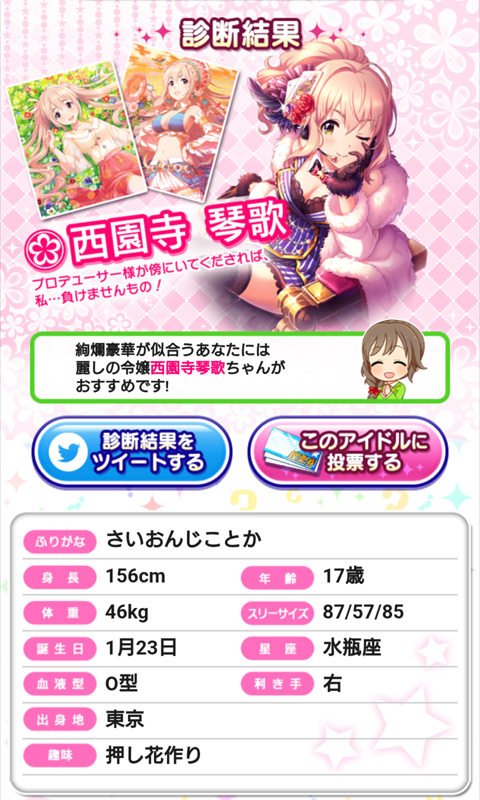 �������Չ�