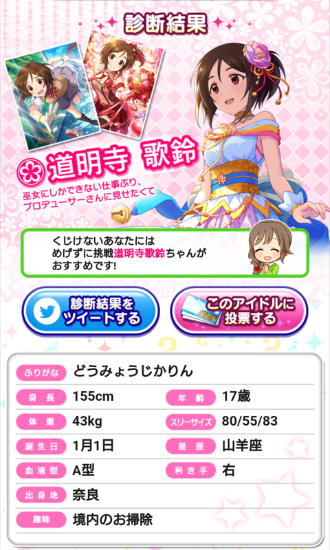 �������̗�