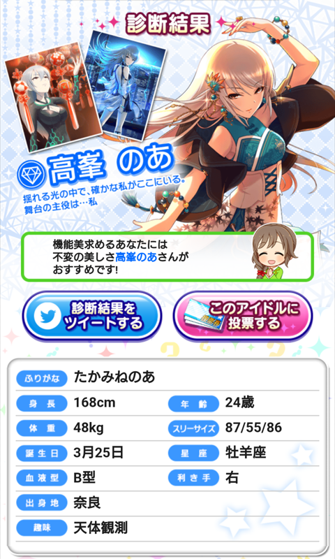 �����̂�