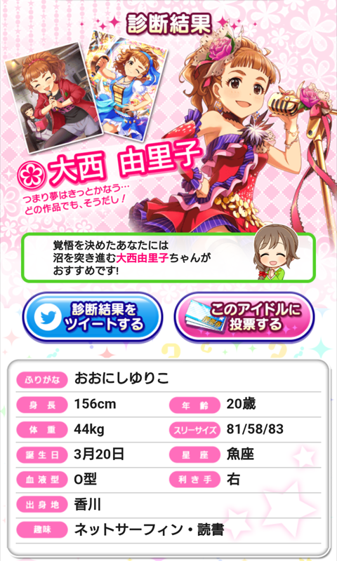 �吼�R���q