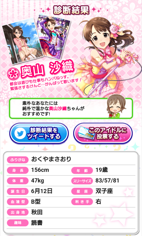 ���R���D