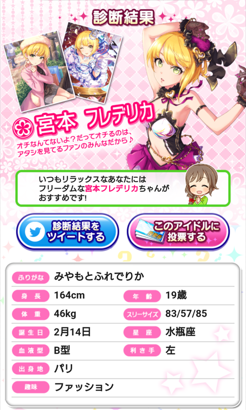 �{�{�t���f���J