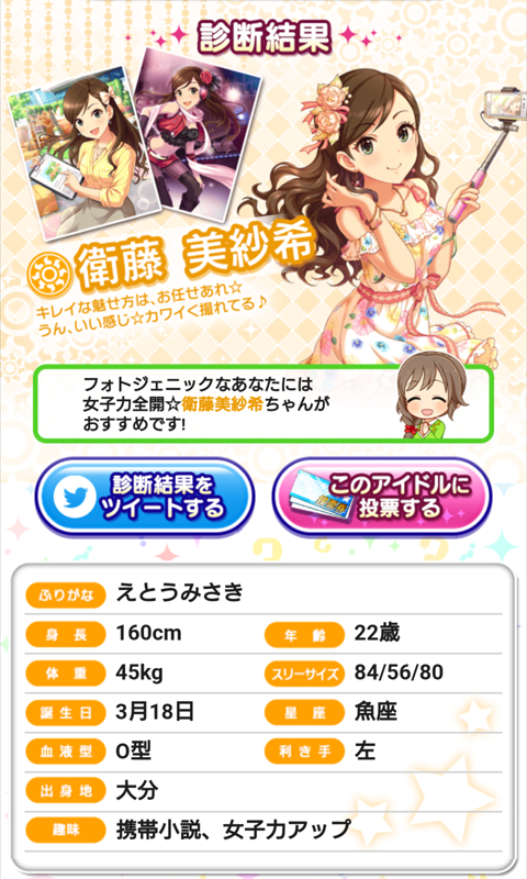 �q�����ъ�