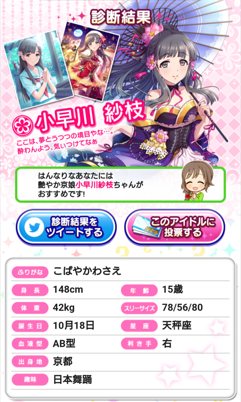 ������ю}