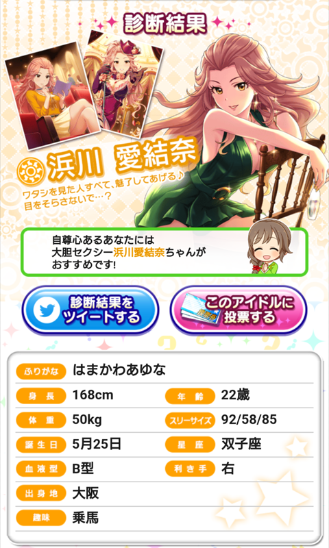 �l�숤����