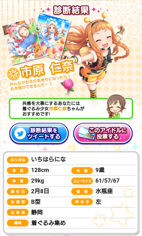 �s���m��