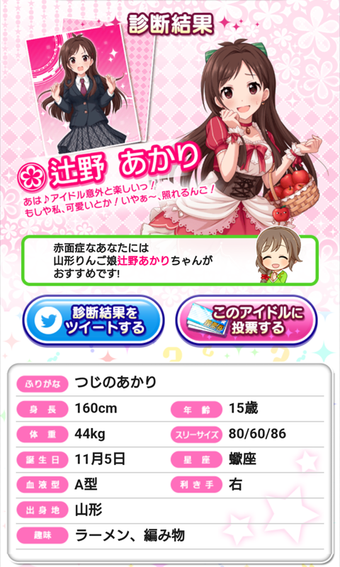 �Җ삠����